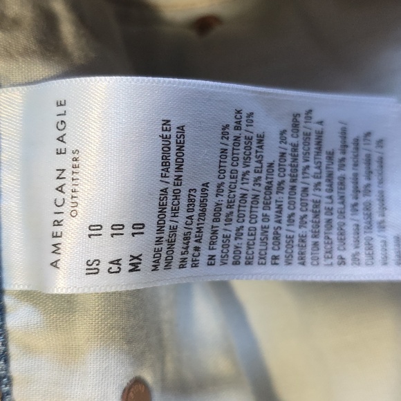 American Eagle Perfect Bermuda Short - Picture 4 of 4